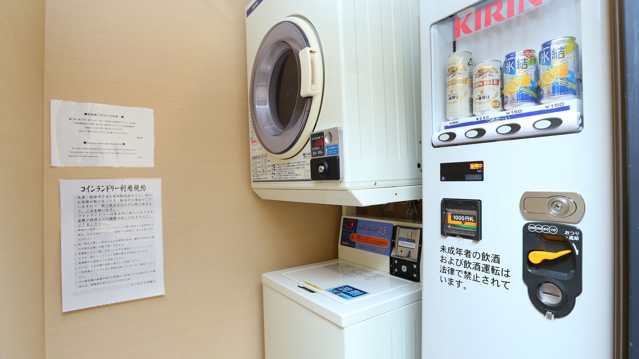 Photo of Bedroom in Chuo