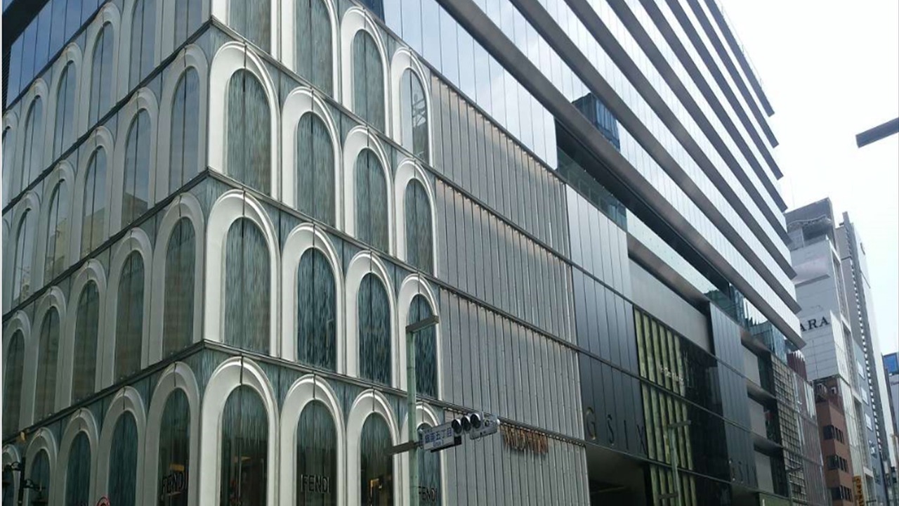 Photo of Others in Chuo