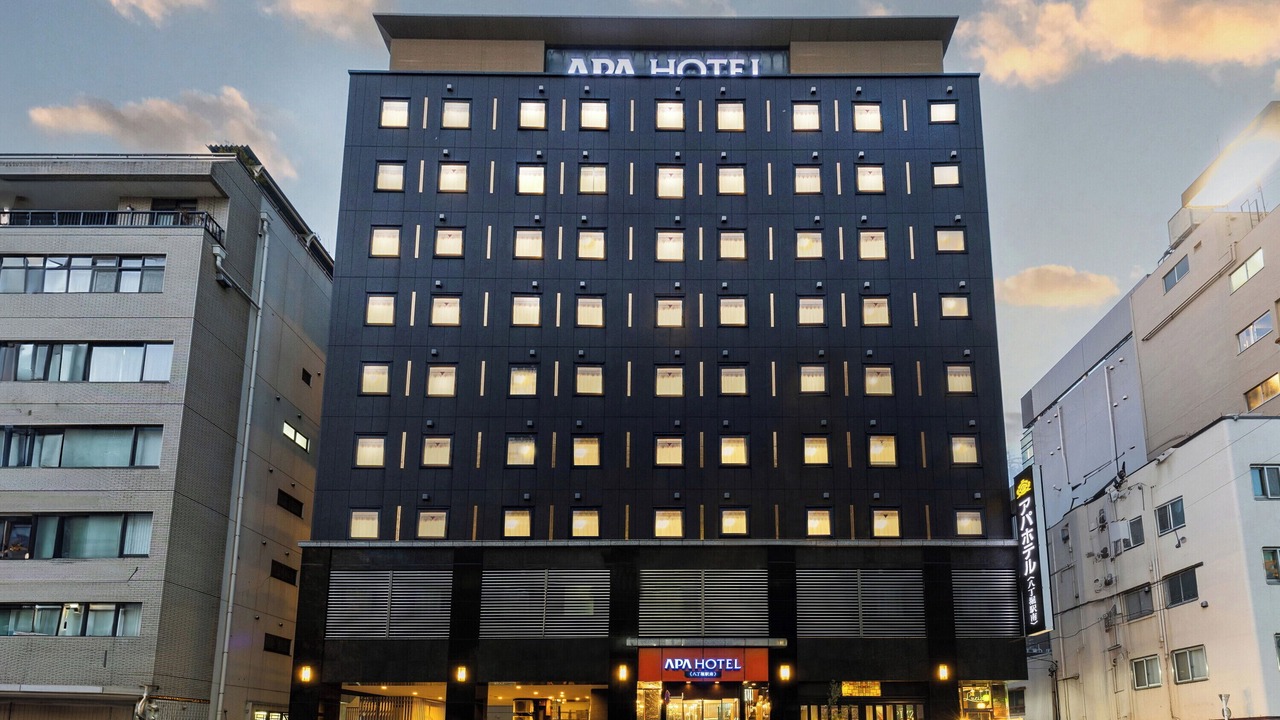 Photo of Outdoor in Chuo