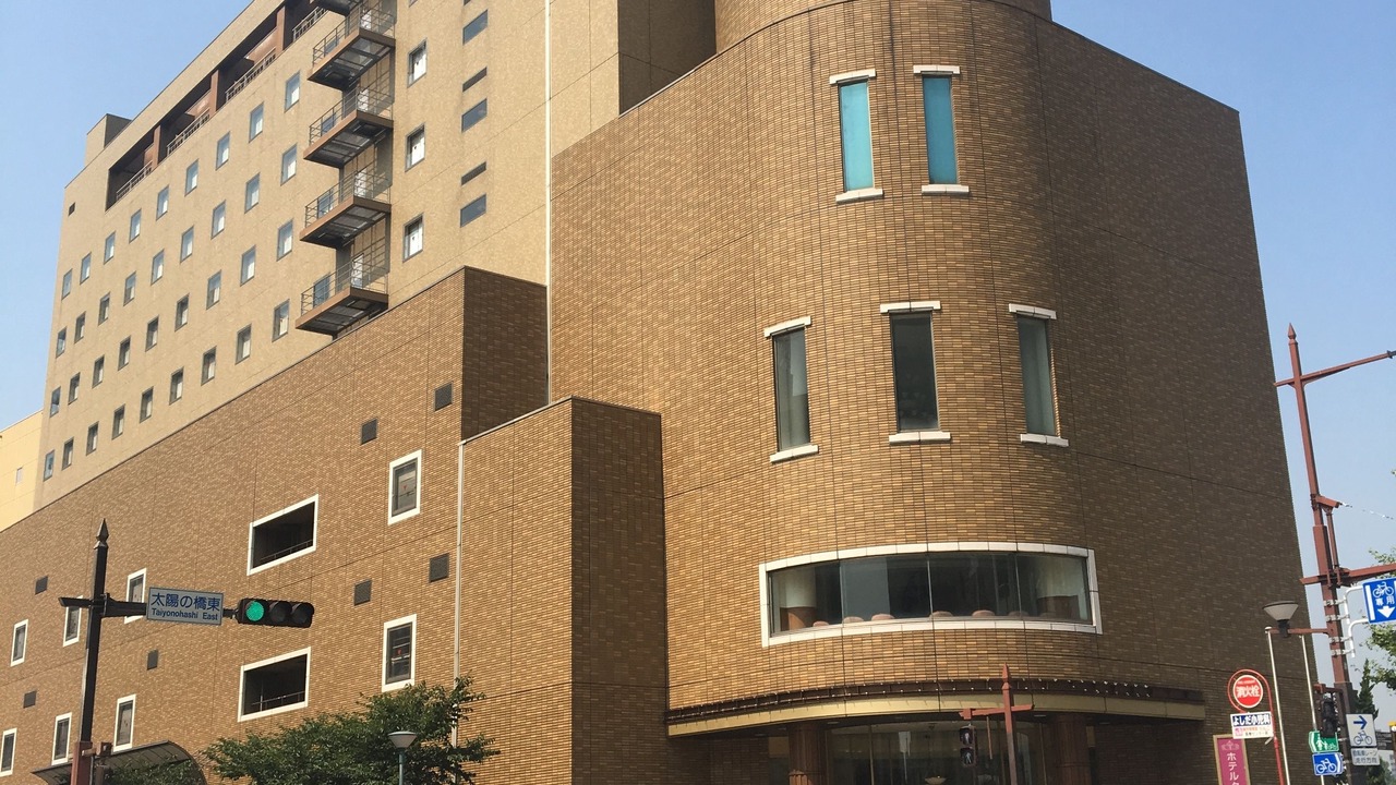 Photo of Outdoor in Kitakyushu