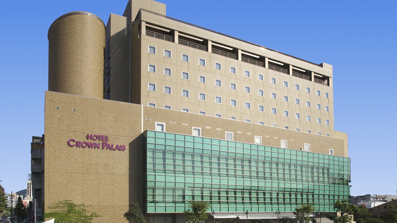 Photo of Outdoor in Kitakyushu