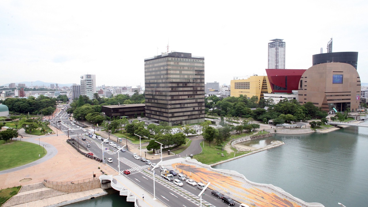Photo of Others in Kitakyushu