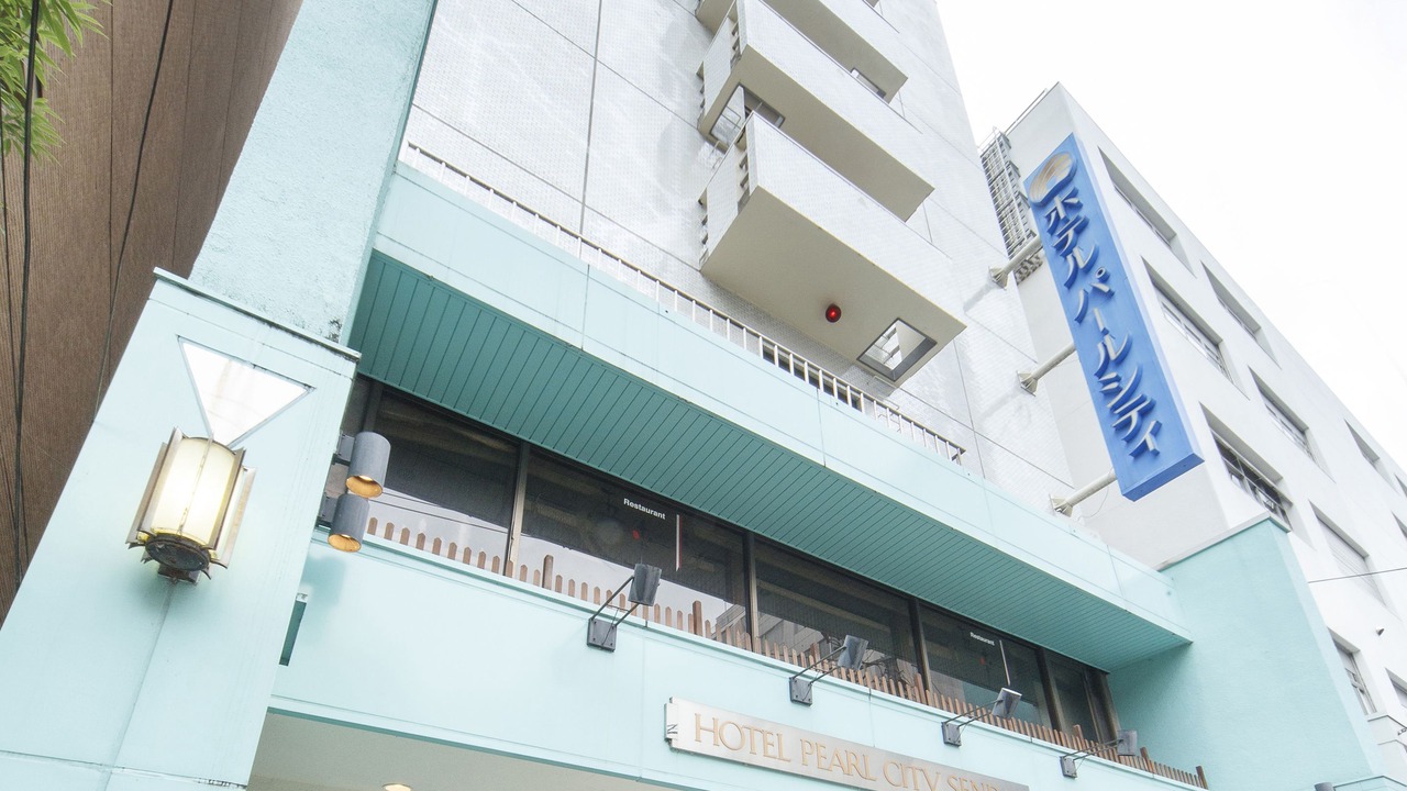 Photo of Outdoor in Ichibancho