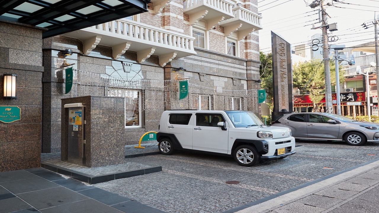 Photo of Others in Higashimachi