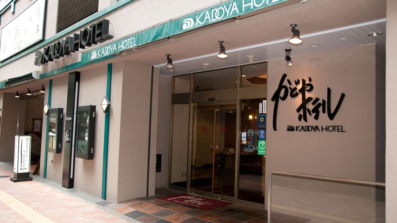 Photo of Outdoor in Nishi-Shinjuku