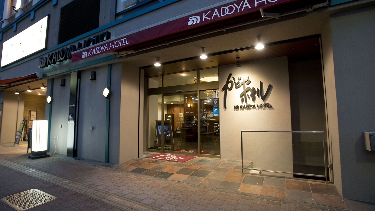 Photo of Outdoor in Nishi-Shinjuku