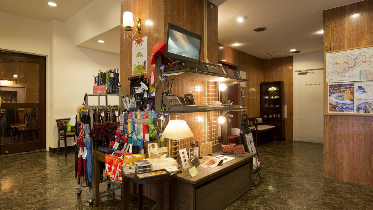 Photo of Others in Nishi-Shinjuku