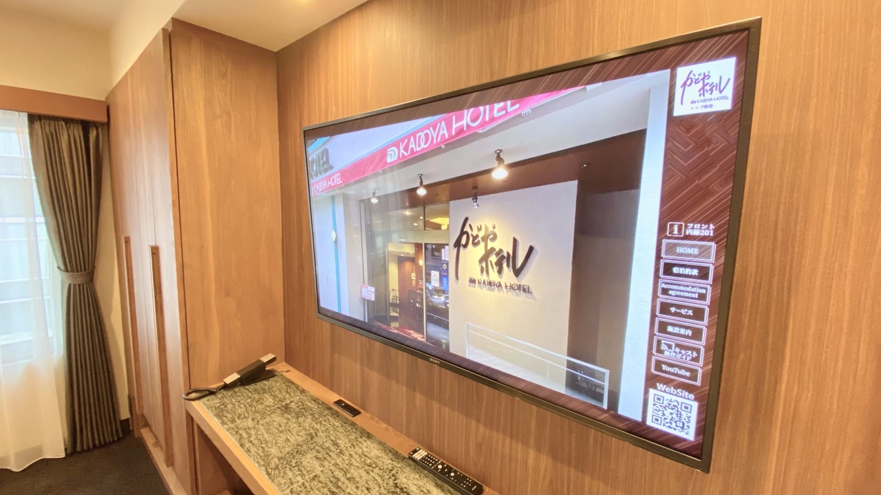 Photo of Others in Nishi-Shinjuku