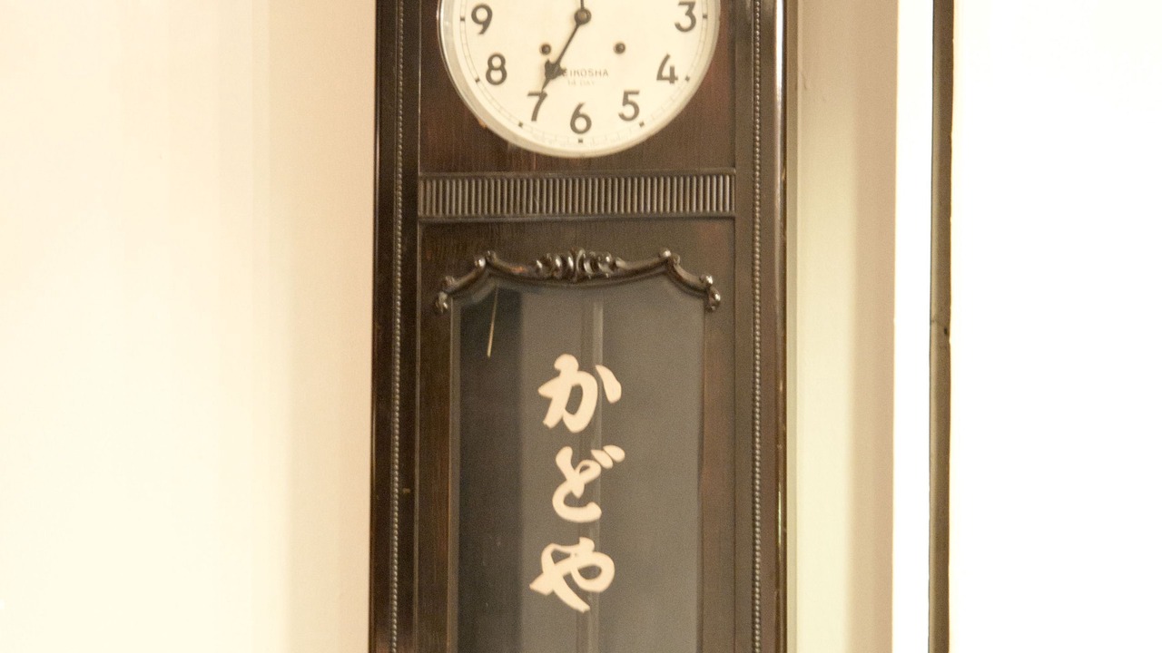 Photo of Others in Nishi-Shinjuku