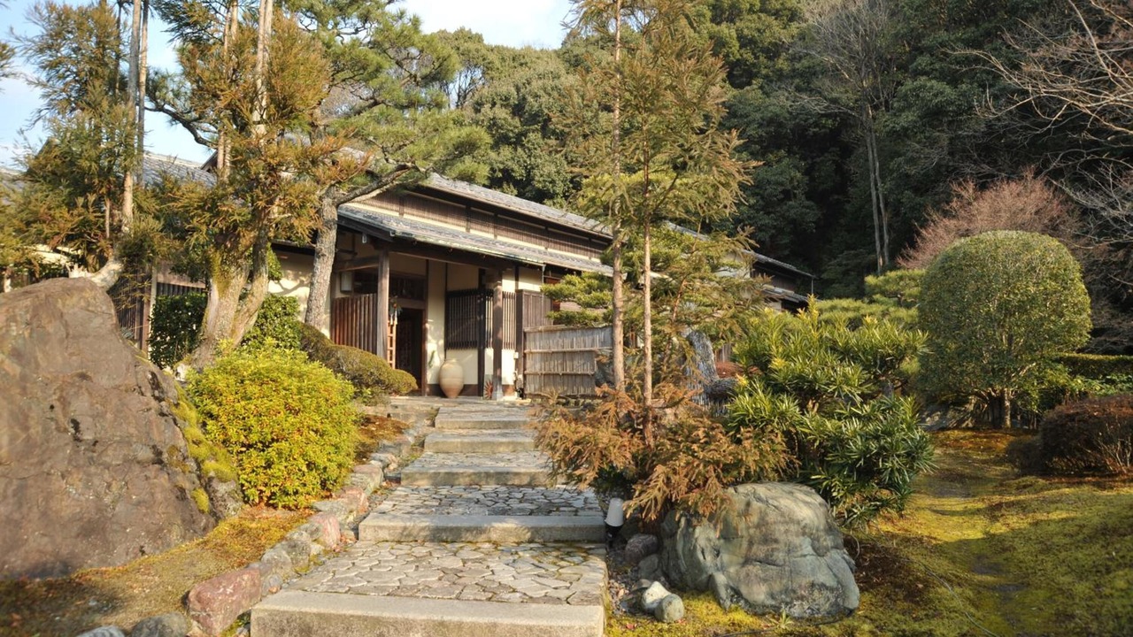 Photo of Outdoor in Ukyo Ward