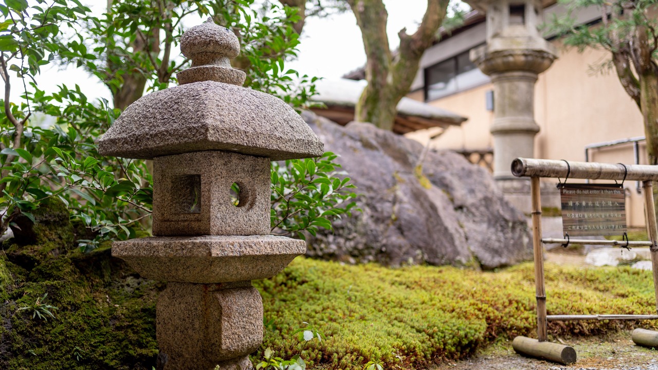 Photo of Outdoor in Ukyo Ward