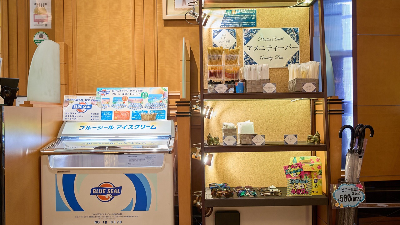Photo of Others in Matsuyama
