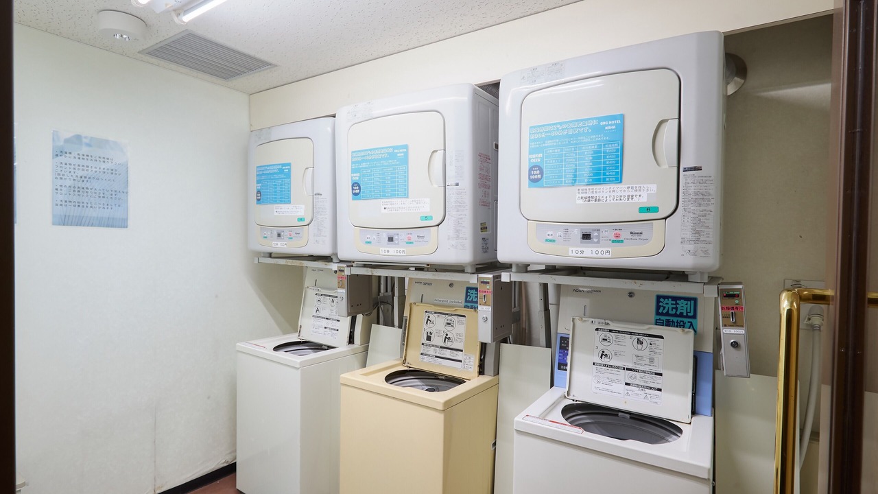 Photo of Bedroom in Matsuyama