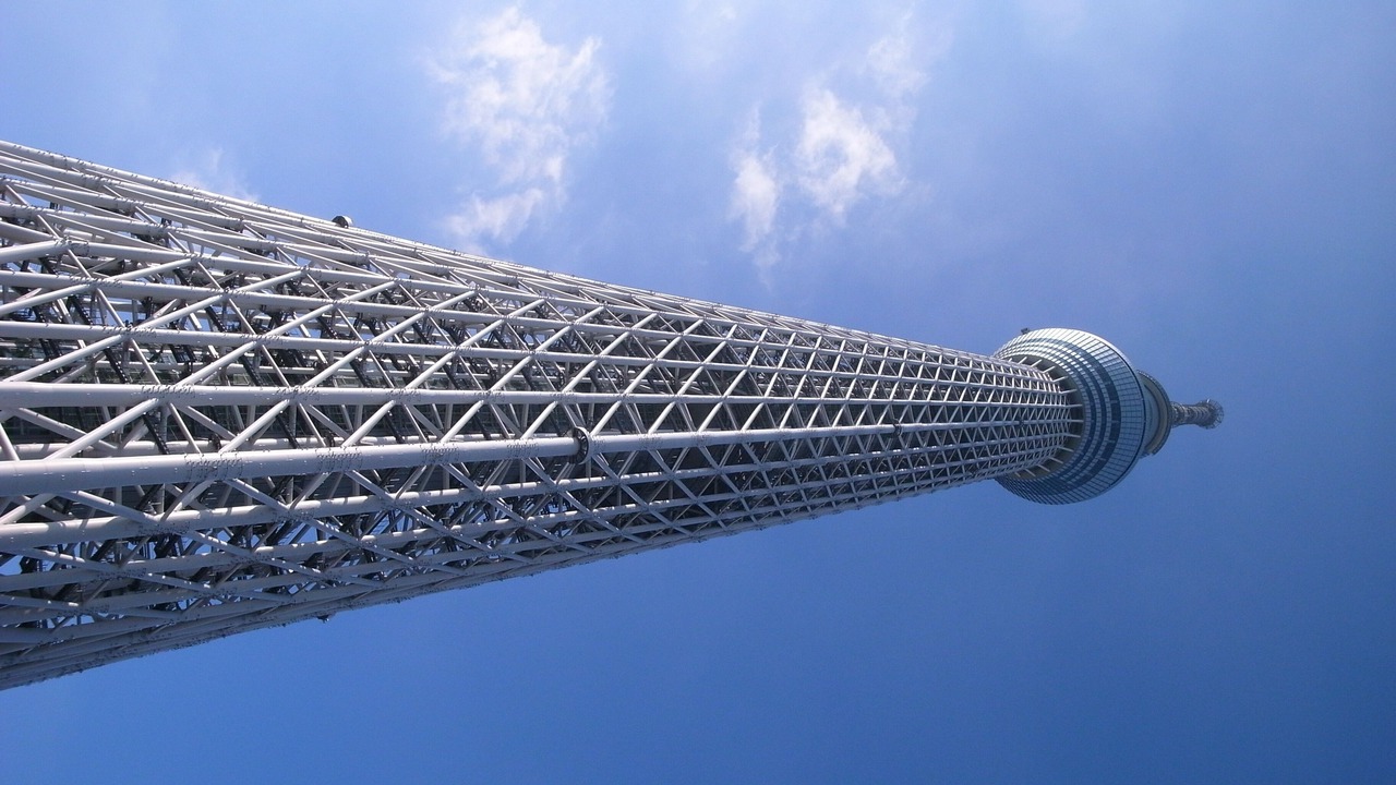 Photo of Others in Hongo