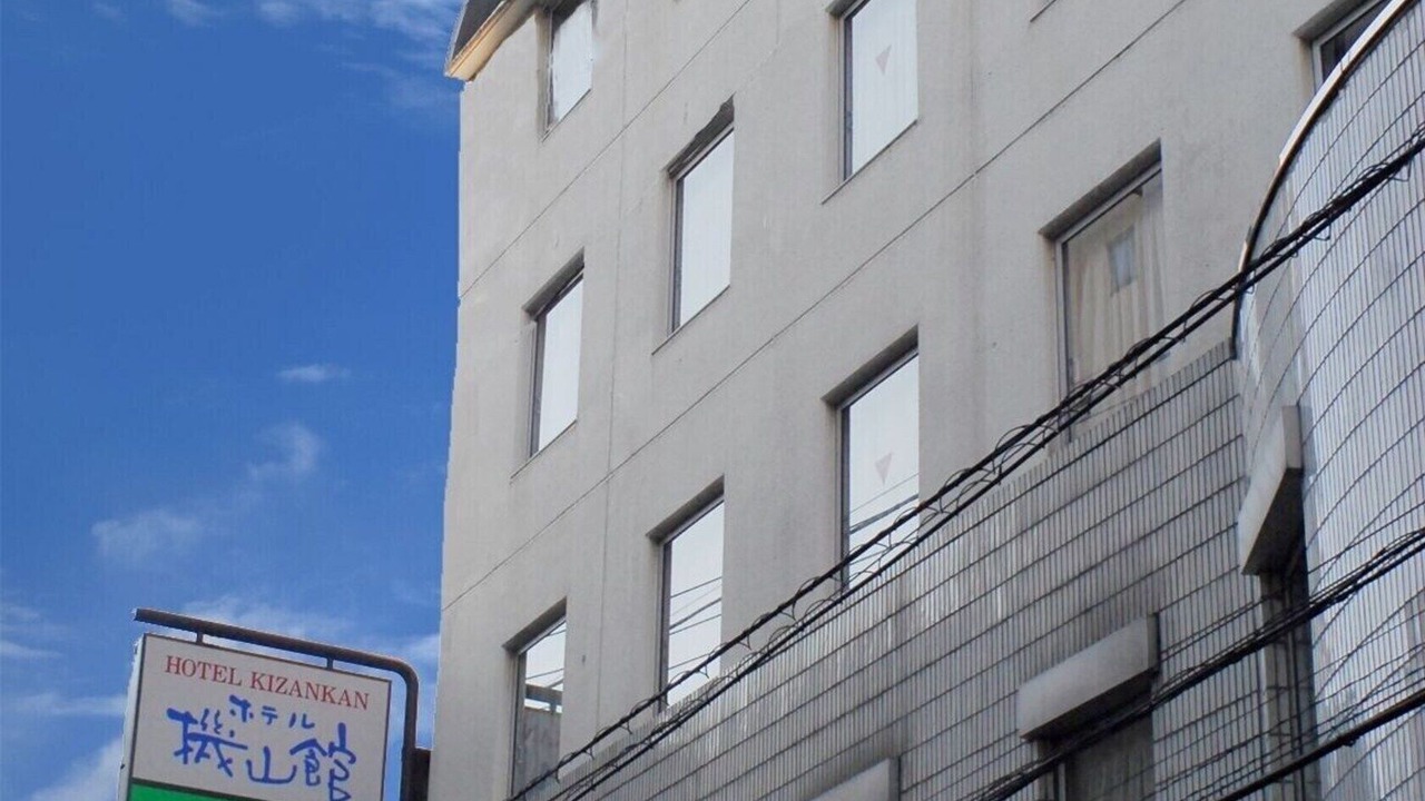 Photo of Outdoor in Hongo
