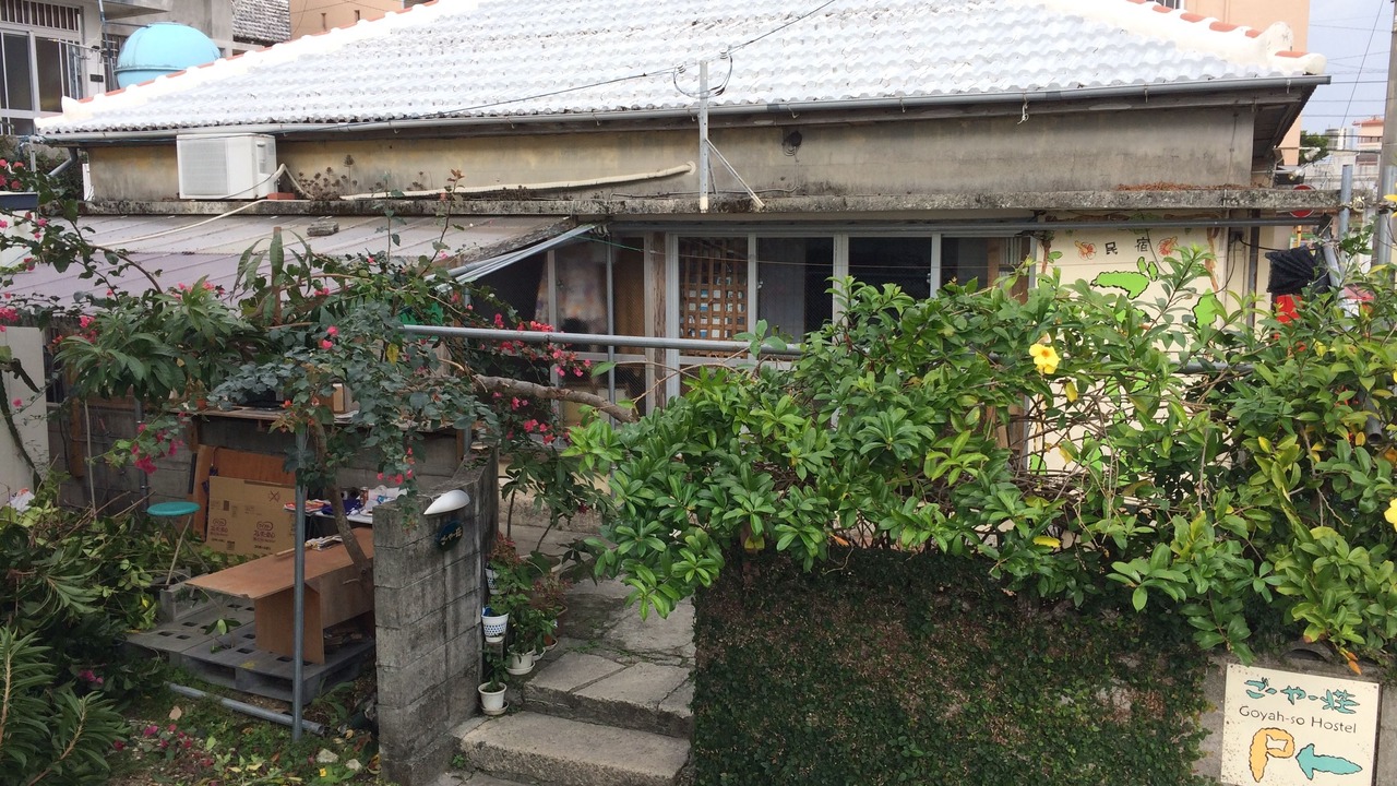 Photo of Outdoor in Kadena-cho