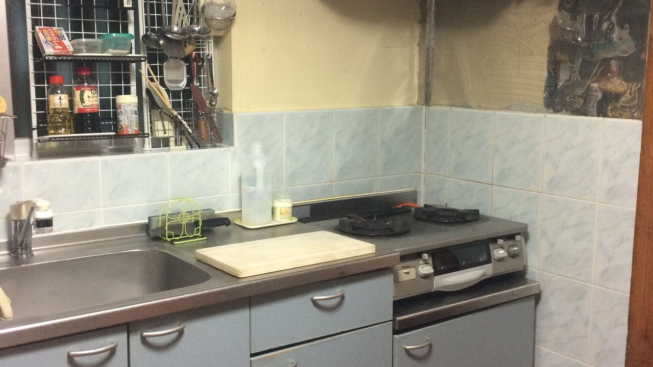 Photo of Kitchen in Kadena-cho
