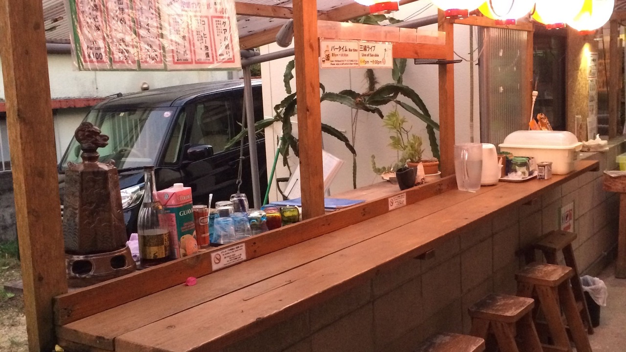 Photo of Others in Kadena-cho