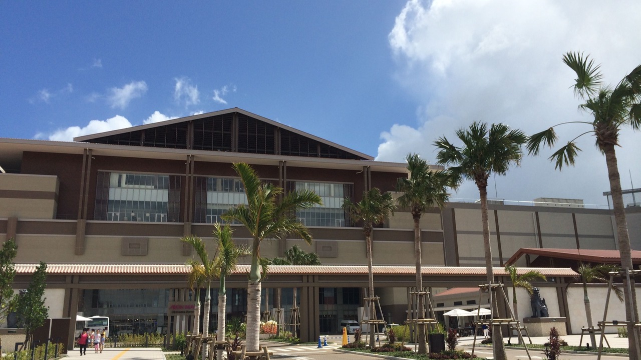 Photo of Others in Kadena-cho
