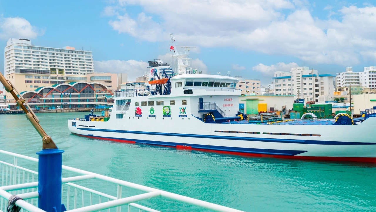 Photo of Others in Maejima