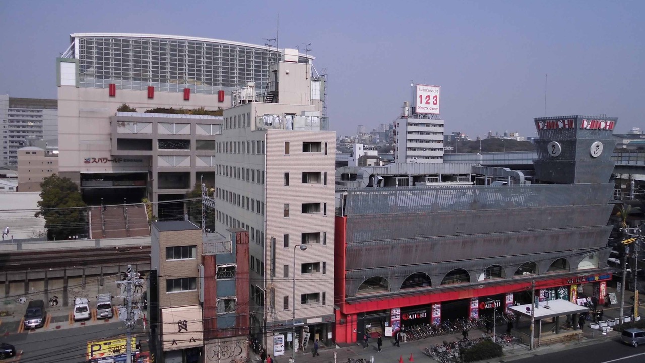 Photo of Others in Naniwa