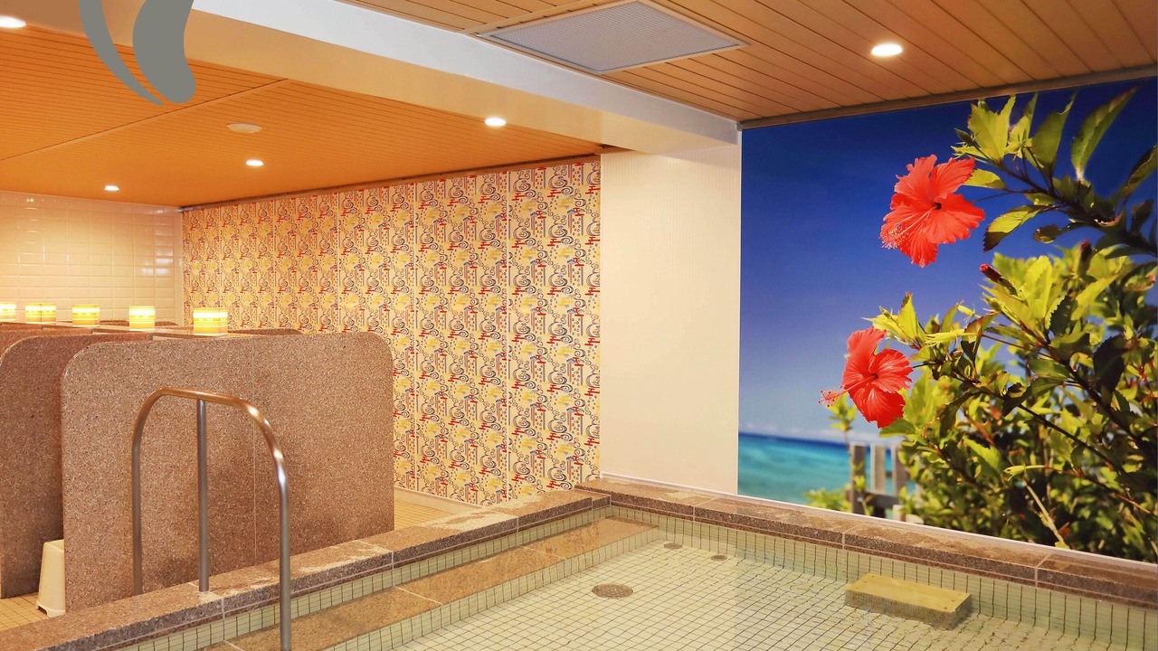 Photo of Bathroom in Naha City Centre