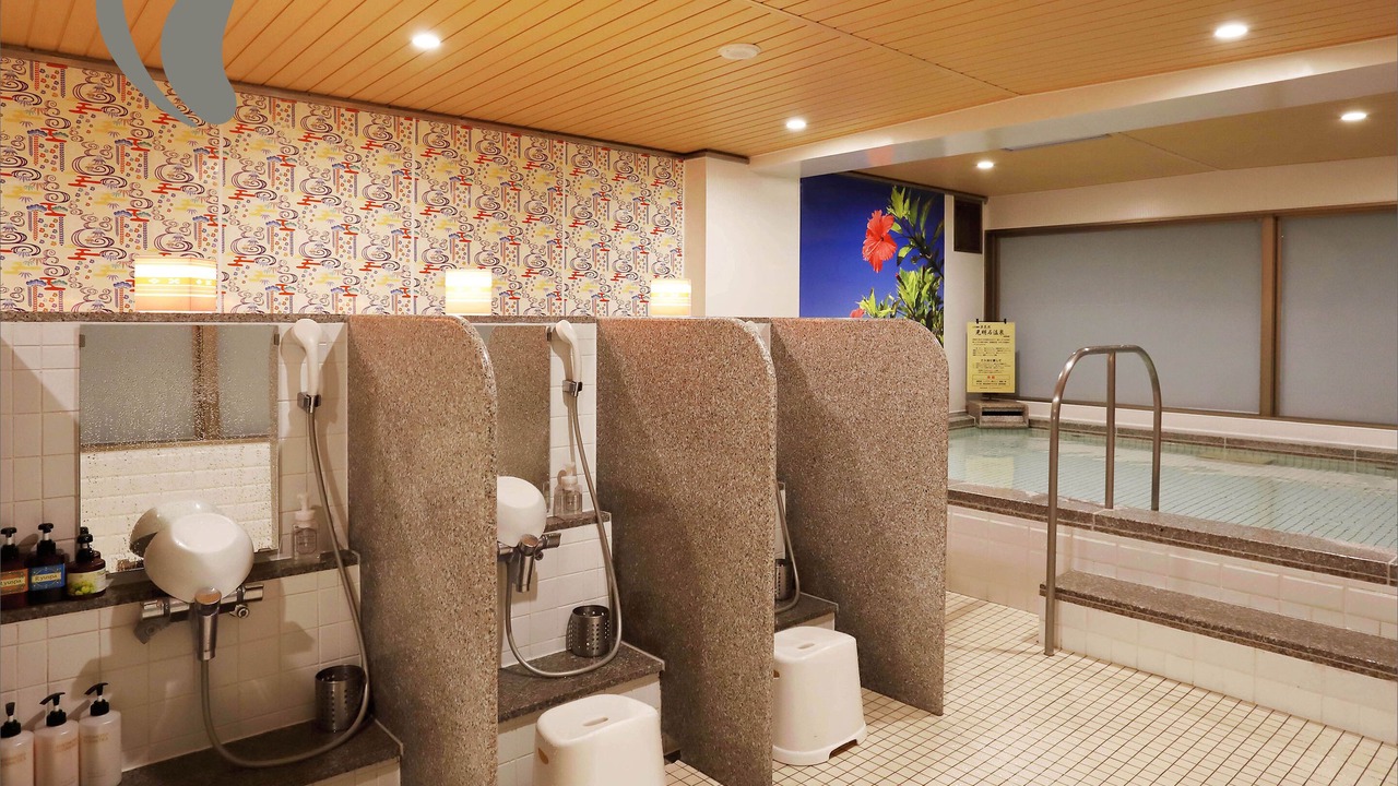 Photo of Bathroom in Naha City Centre