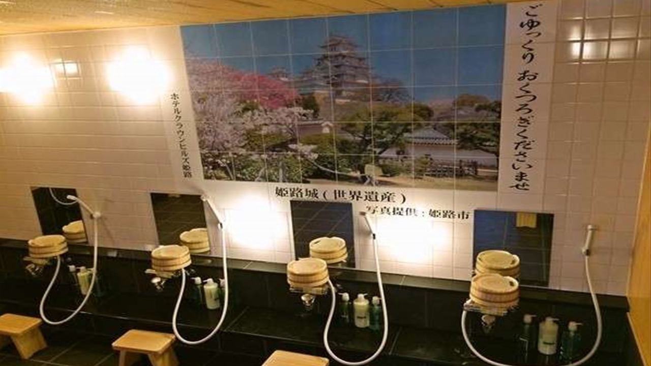 Photo of Others in Igidani Onsen