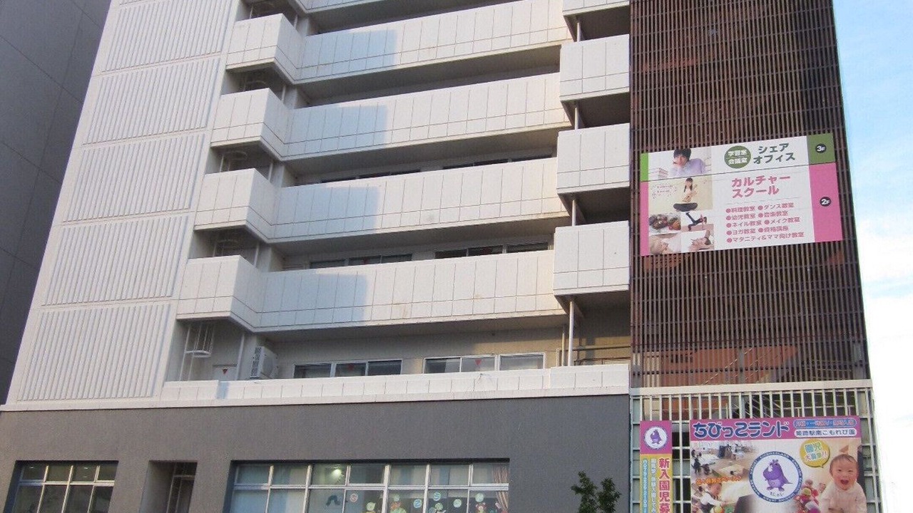 Photo of Outdoor in Igidani Onsen