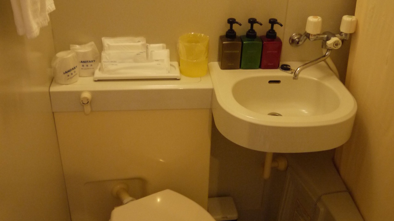 Photo of Bathroom in Chatan