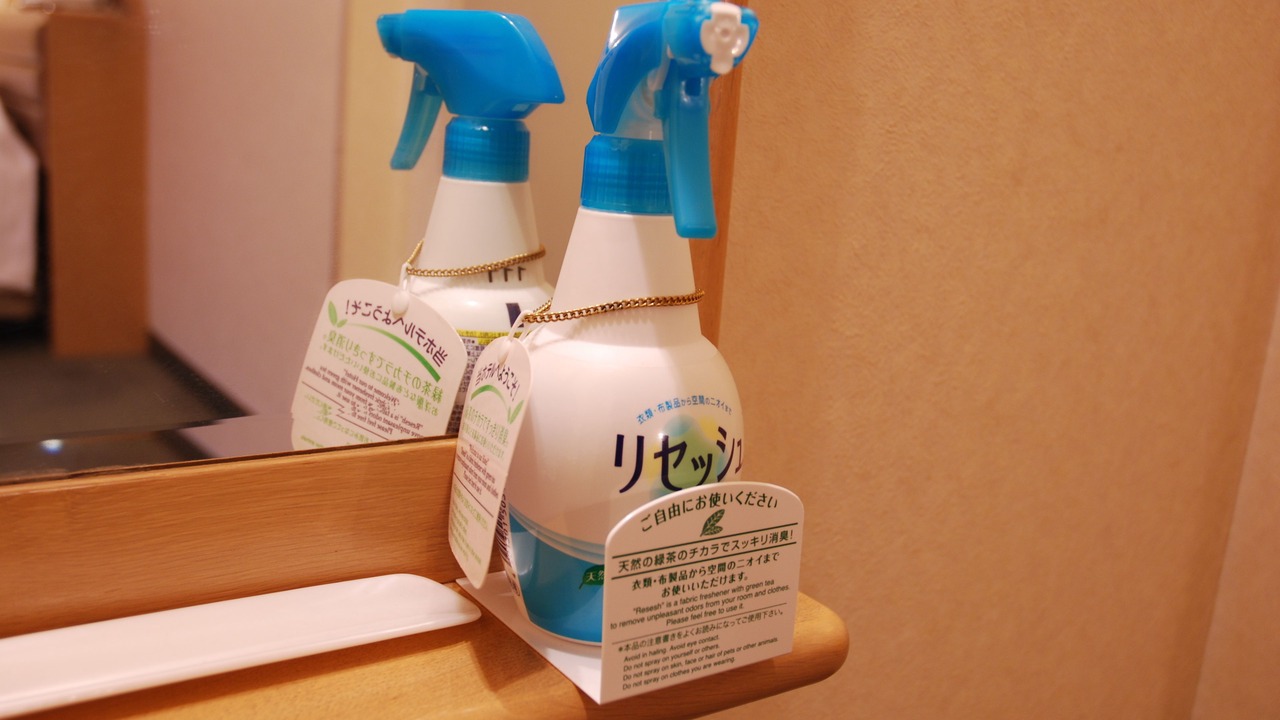 Photo of Bedroom in Ikebukuro