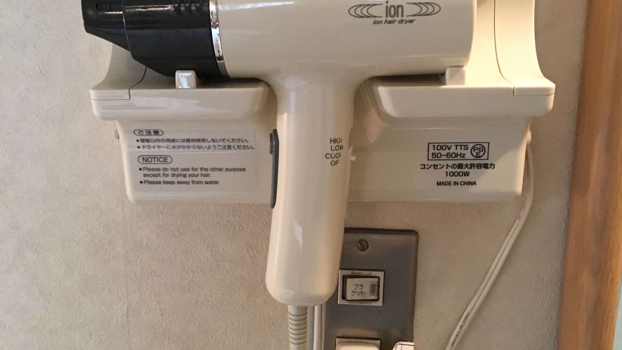 Photo of Bedroom in Ikebukuro
