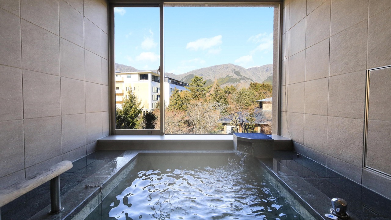 Photo of Bathroom in Hakone