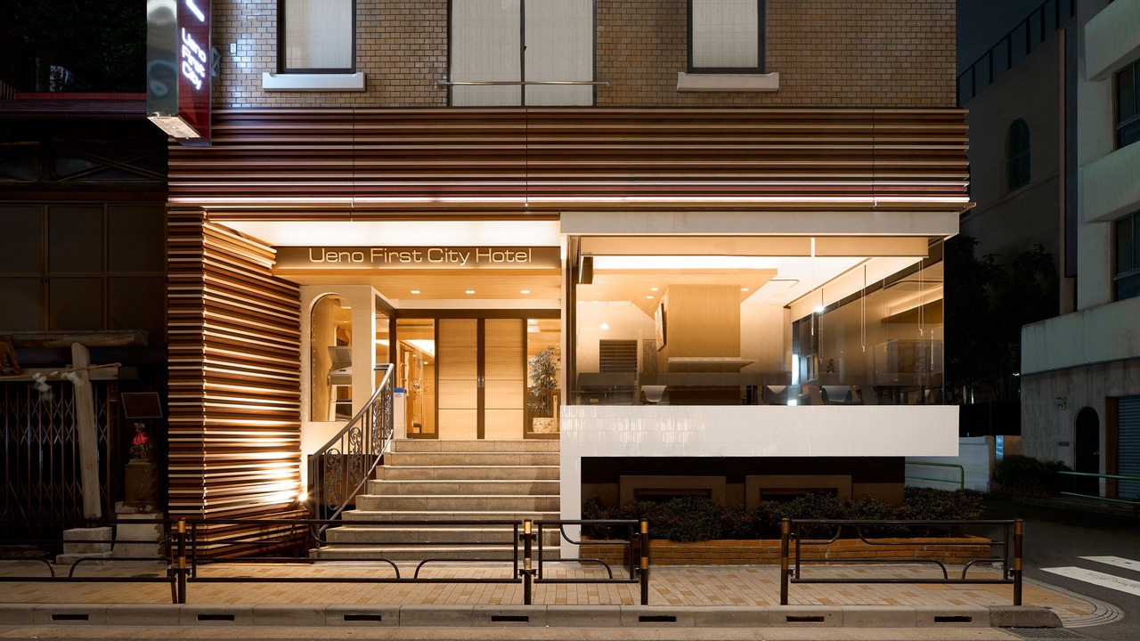Photo of Outdoor in Ueno
