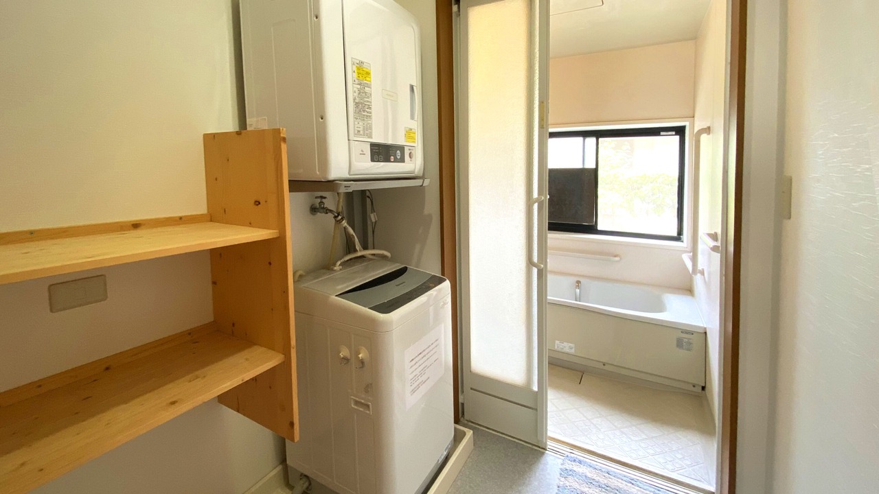 Photo of Bathroom in Yufuin Onsen