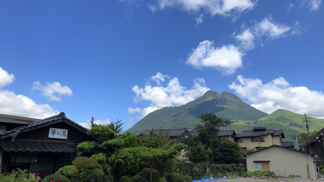 Photo of Outdoor in Yufuin Onsen