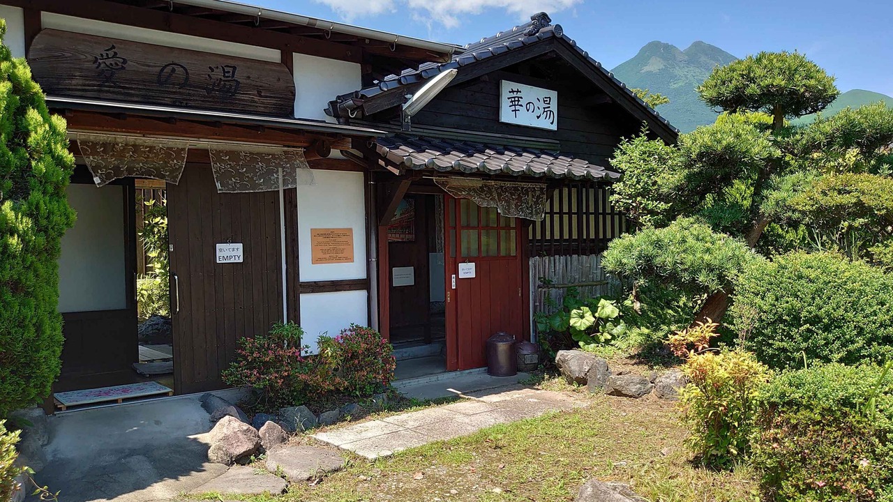 Photo of Others in Yufuin Onsen