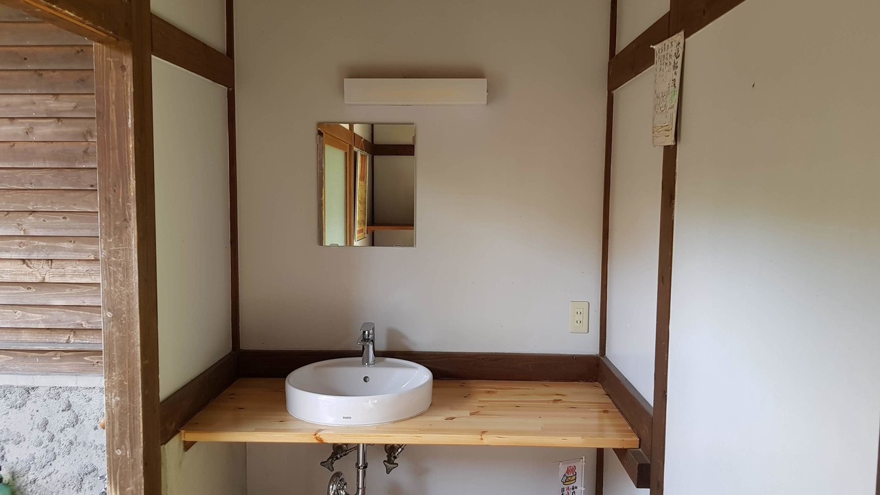 Photo of Others in Yufuin Onsen