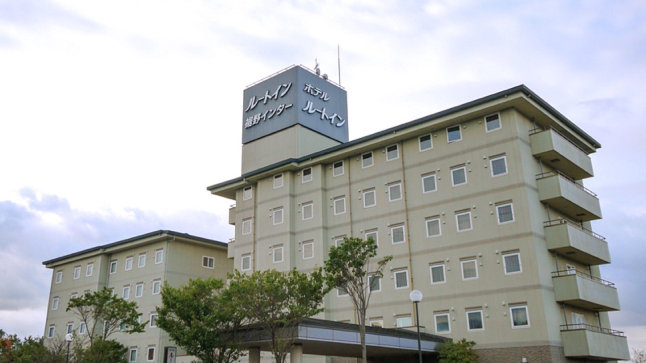 Photo of Outdoor in Susono
