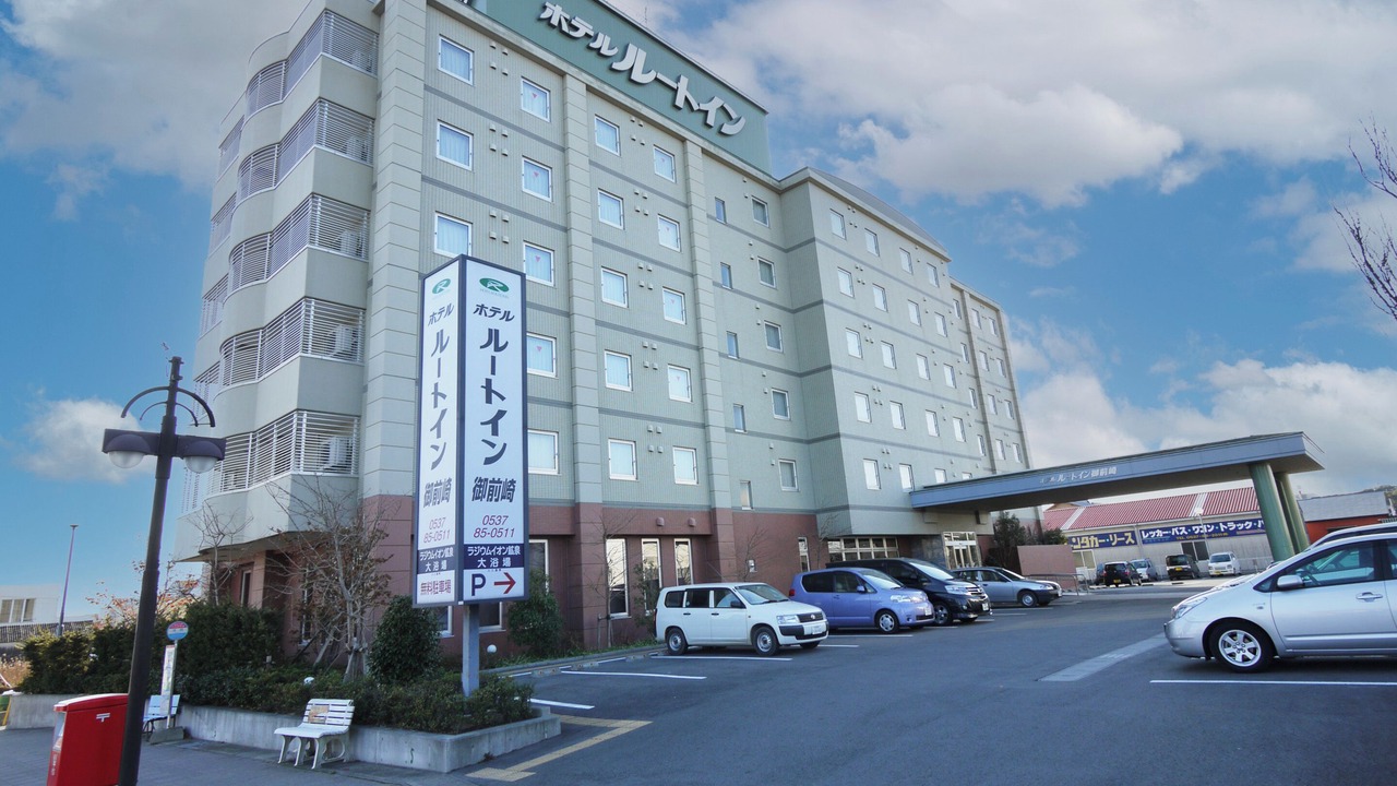 Photo of Outdoor in Omaezaki