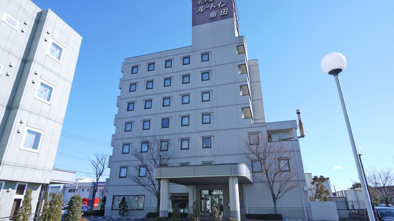 Photo of Outdoor in Shimada
