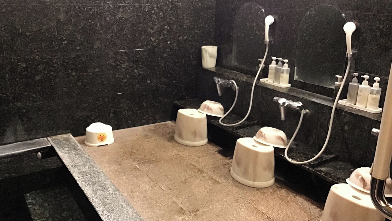 Photo of Bathroom in Tosu