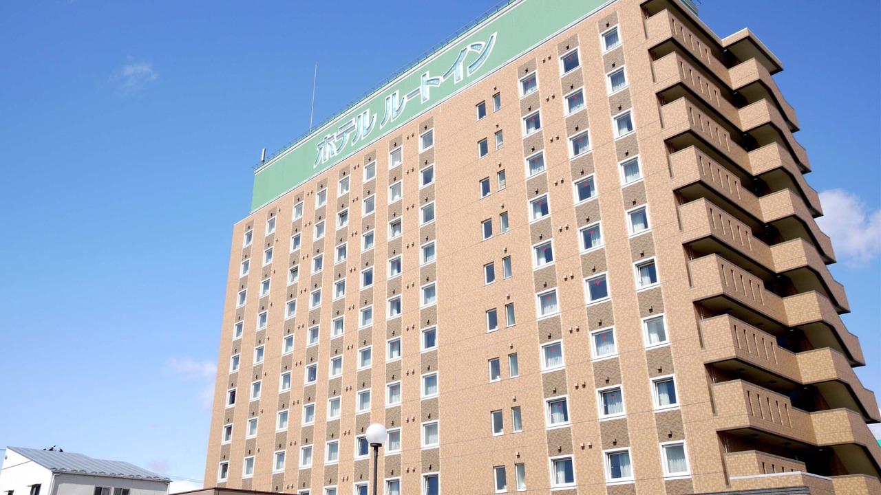 Photo of Outdoor in Koriyama