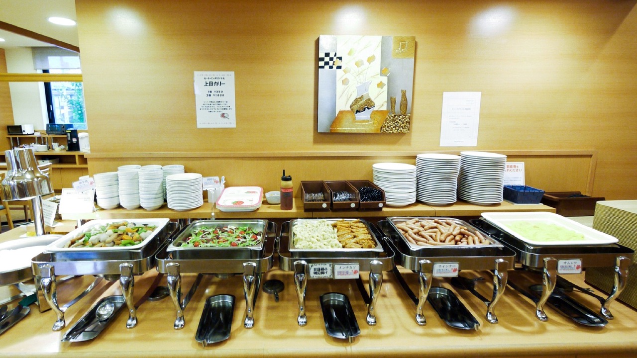 Photo of Others in Koga