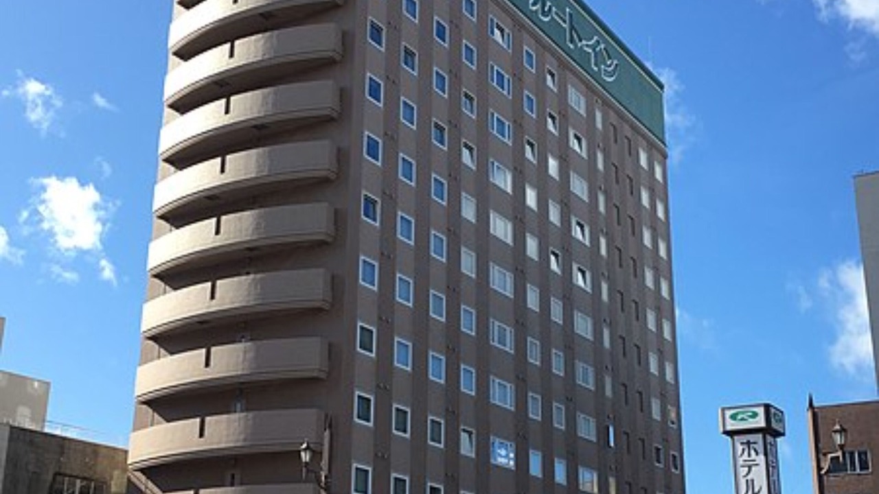 Photo of Outdoor in Kushiro