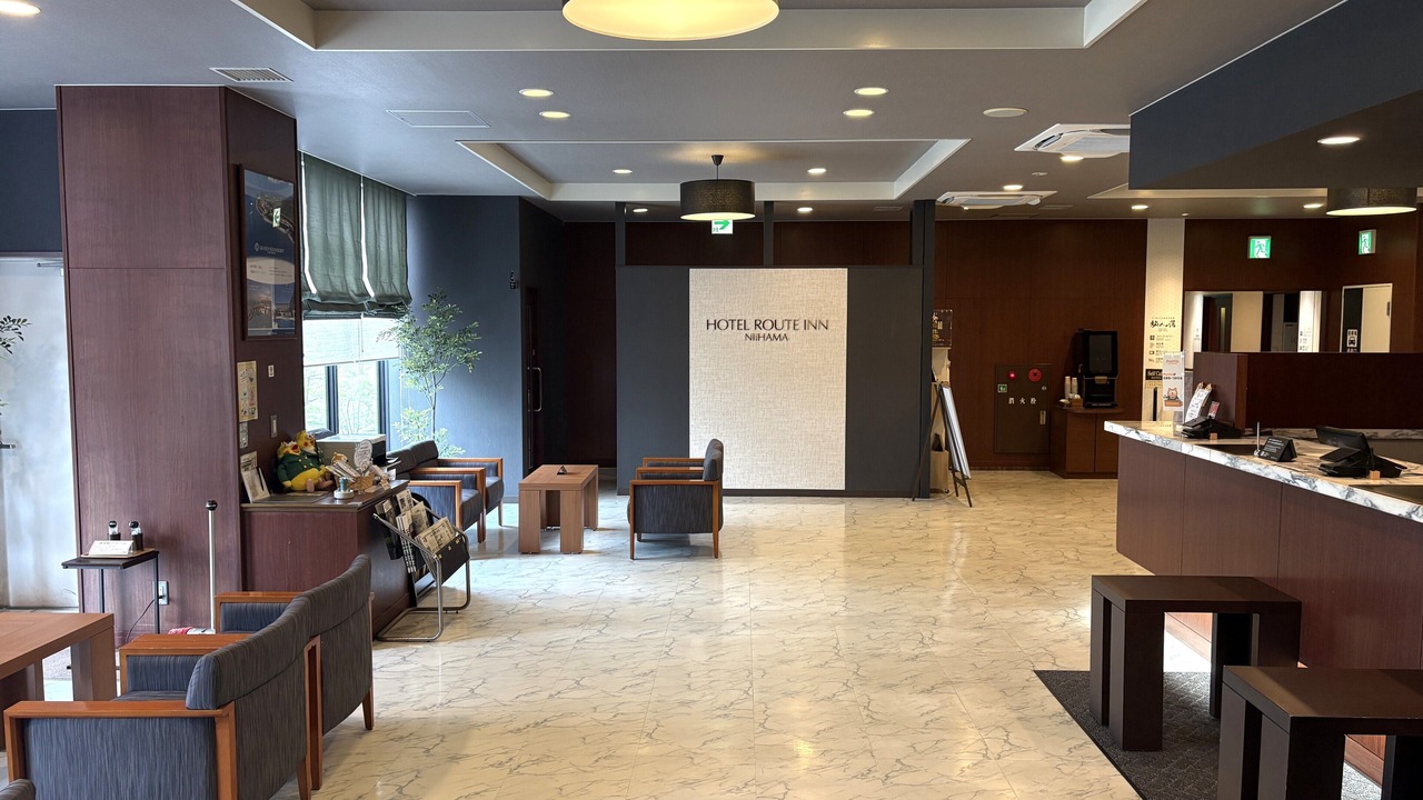 Photo of Others in Niihama