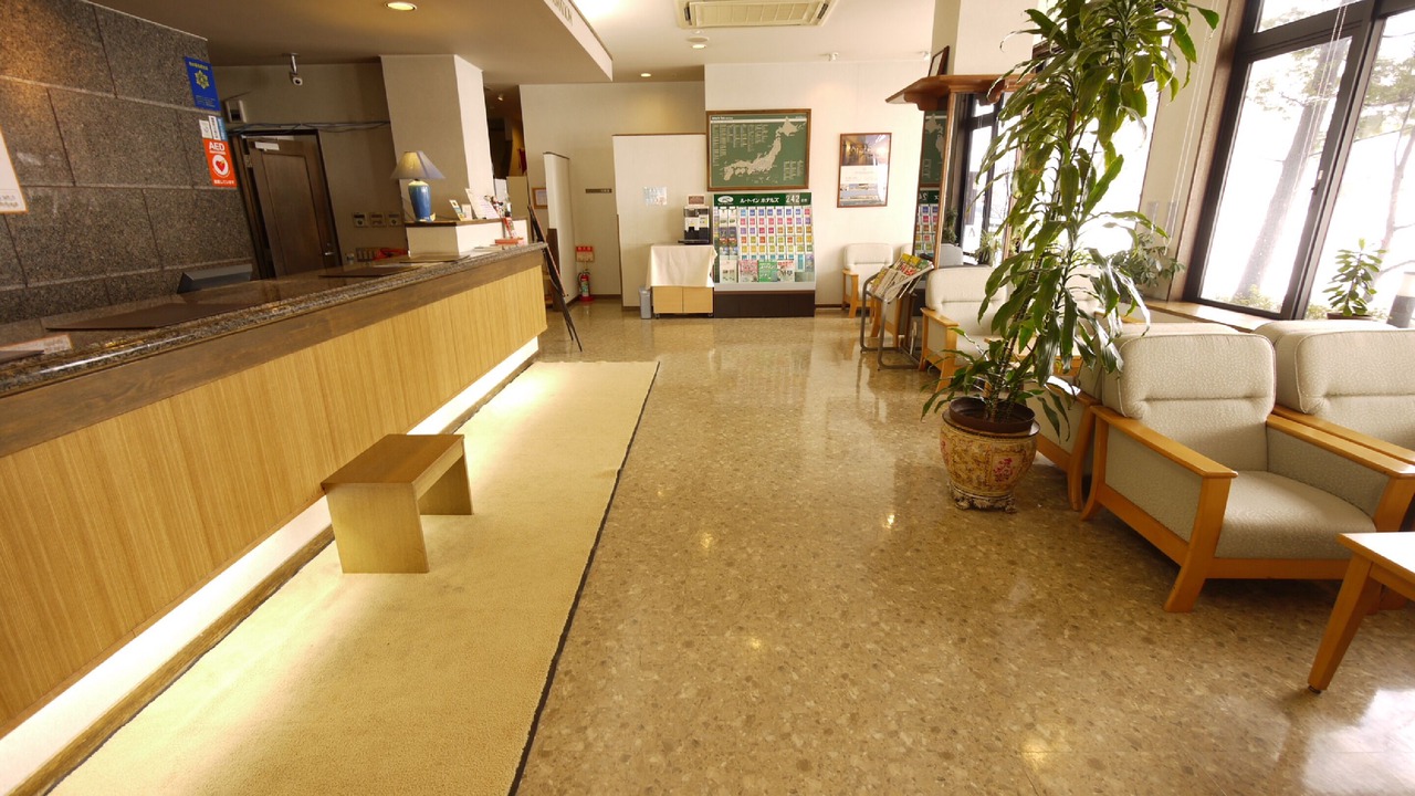 Photo of Others in Myoko