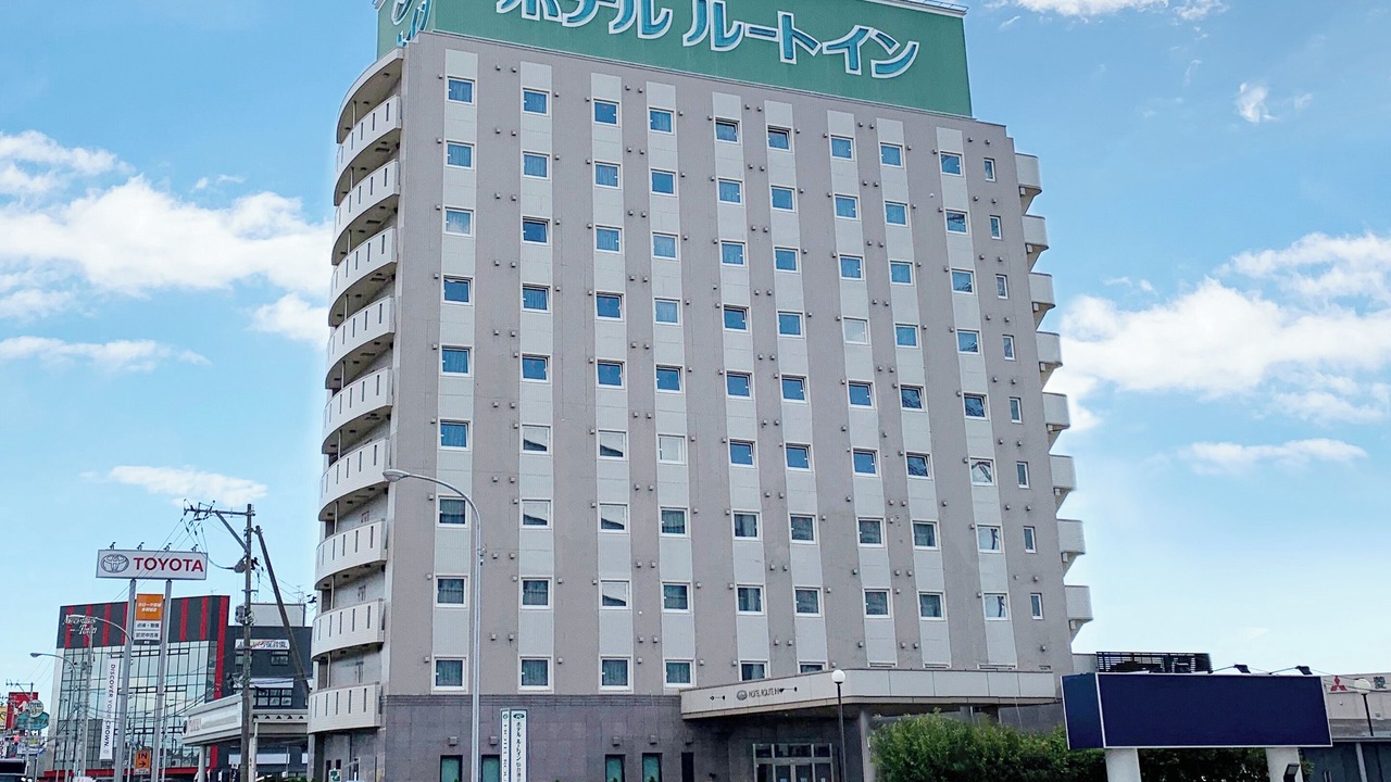 Photo of Outdoor in Tagajo