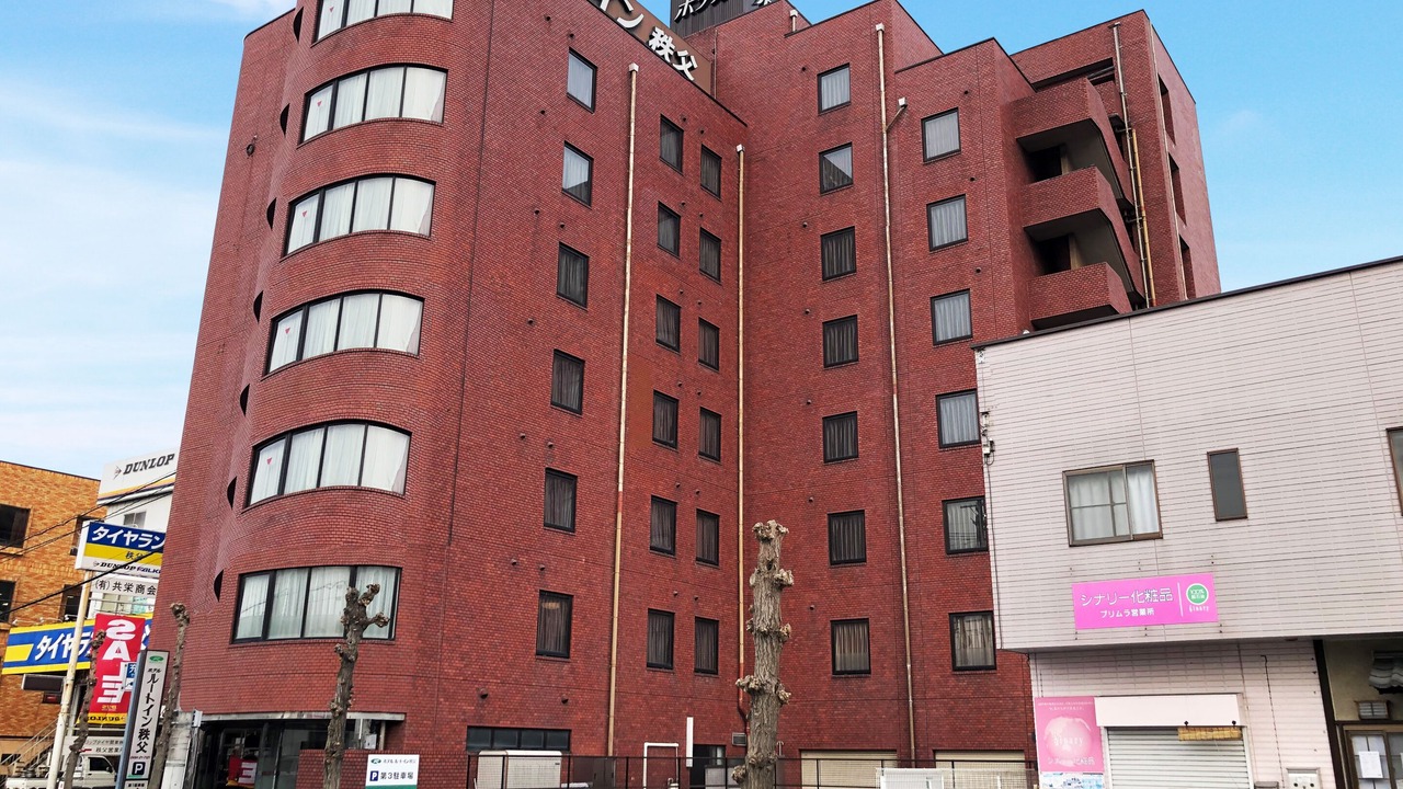 Photo of Outdoor in Ogano-machi