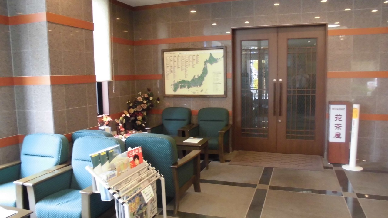 Photo of Others in Oita